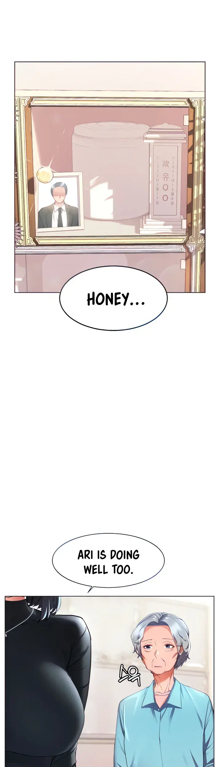 Childhood Bride Chapter 31 - Page 3