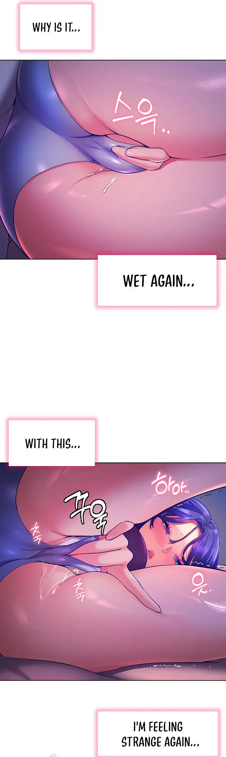 Childhood Bride Chapter 31 - Page 43