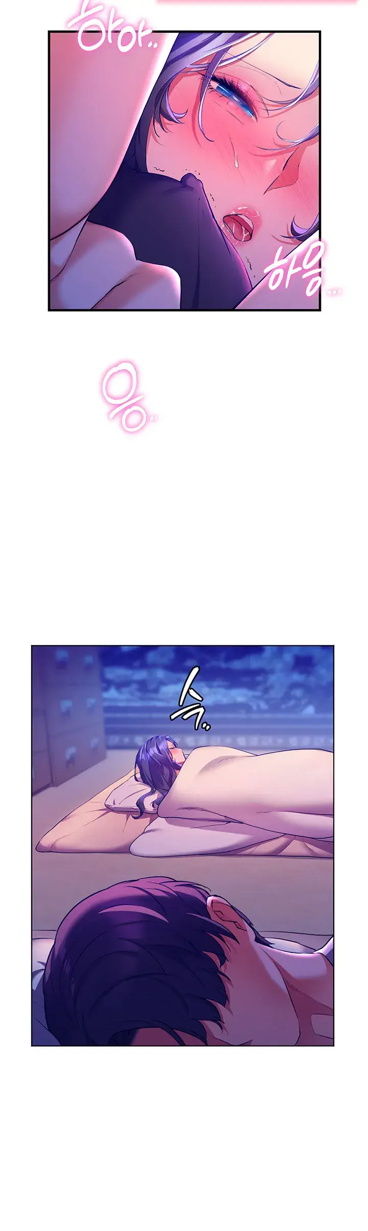 Childhood Bride Chapter 31 - Page 44