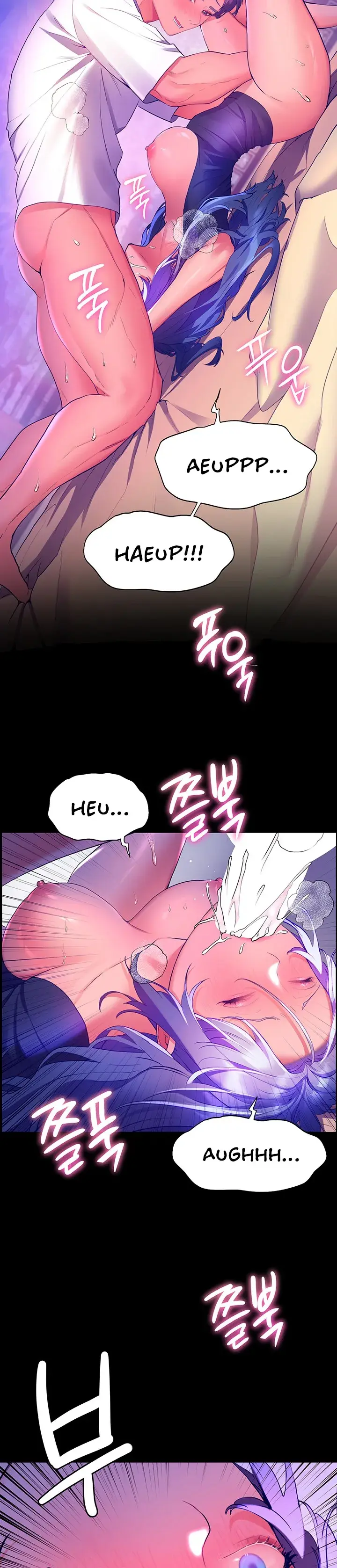 Childhood Bride Chapter 33 - Page 14