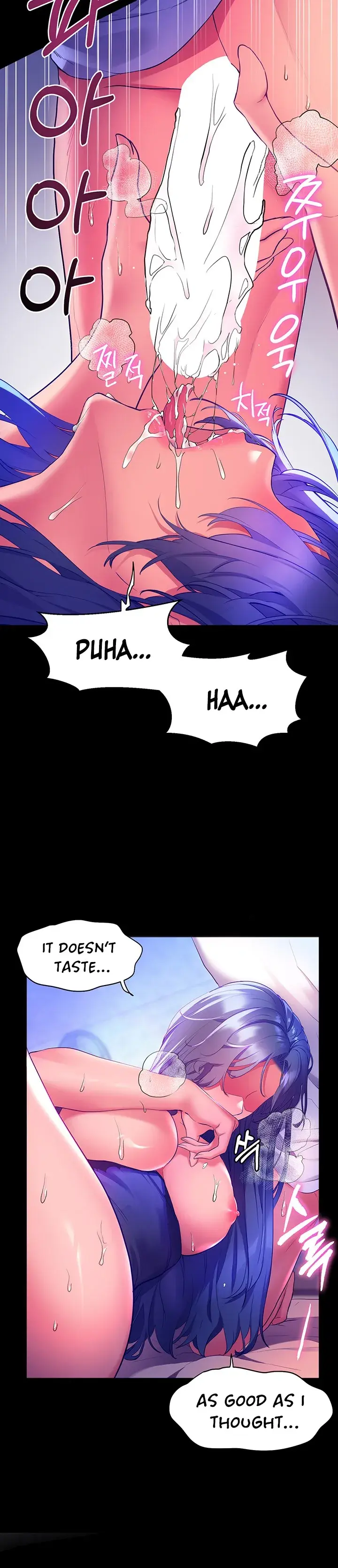 Childhood Bride Chapter 33 - Page 20