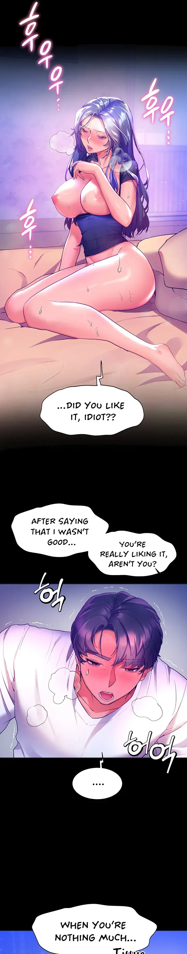Childhood Bride Chapter 33 - Page 21