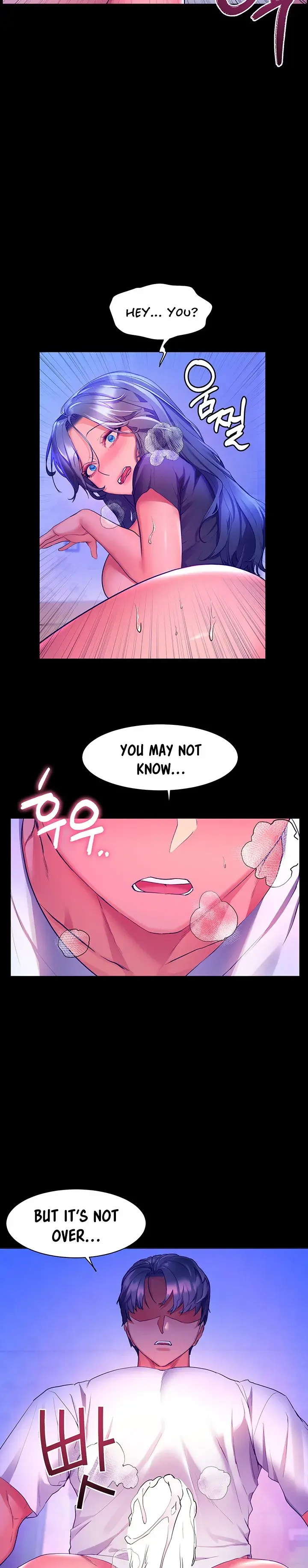 Childhood Bride Chapter 33 - Page 23