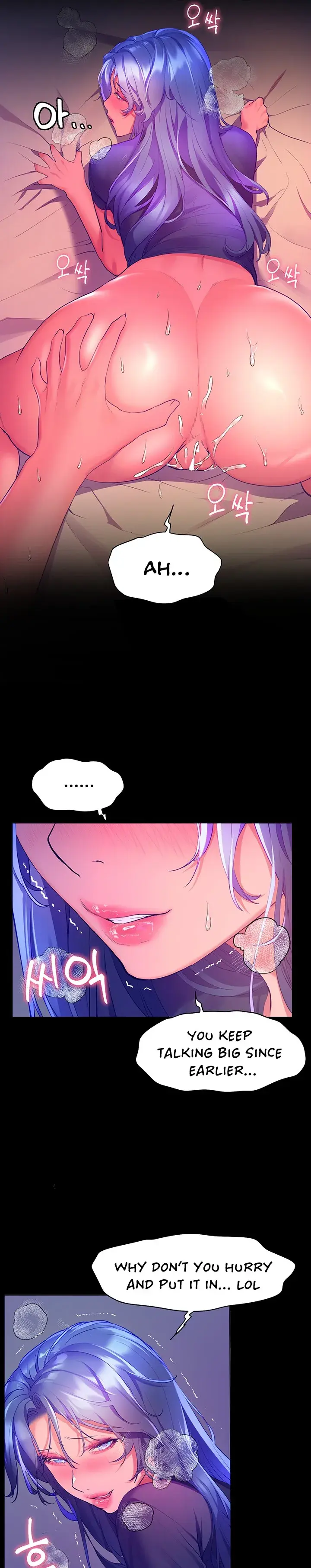Childhood Bride Chapter 33 - Page 25