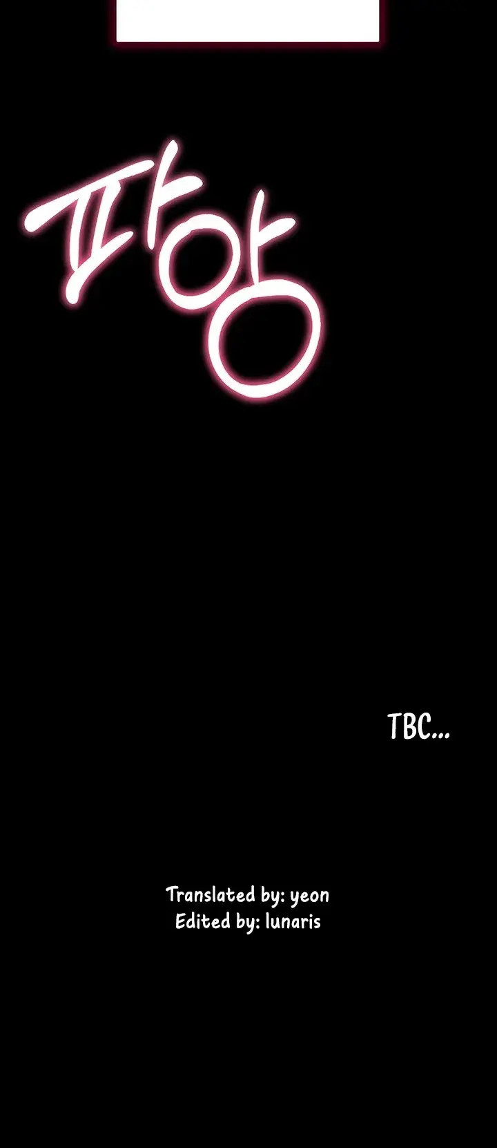 Childhood Bride Chapter 33 - Page 32