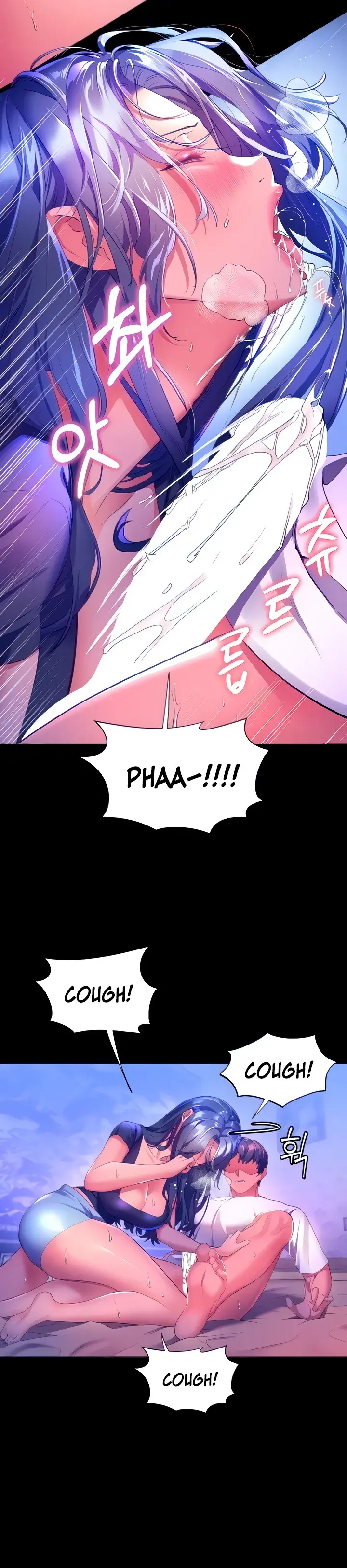 Childhood Bride Chapter 33 - Page 4