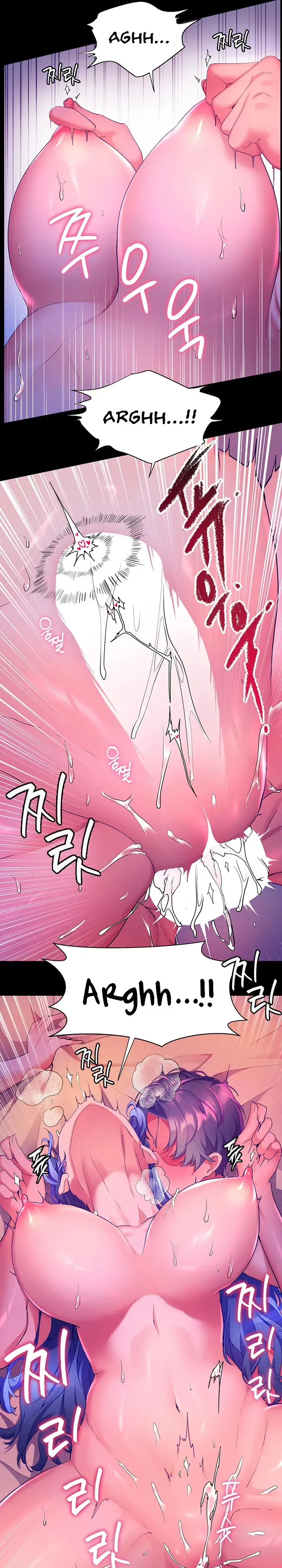 Childhood Bride Chapter 34 - Page 16