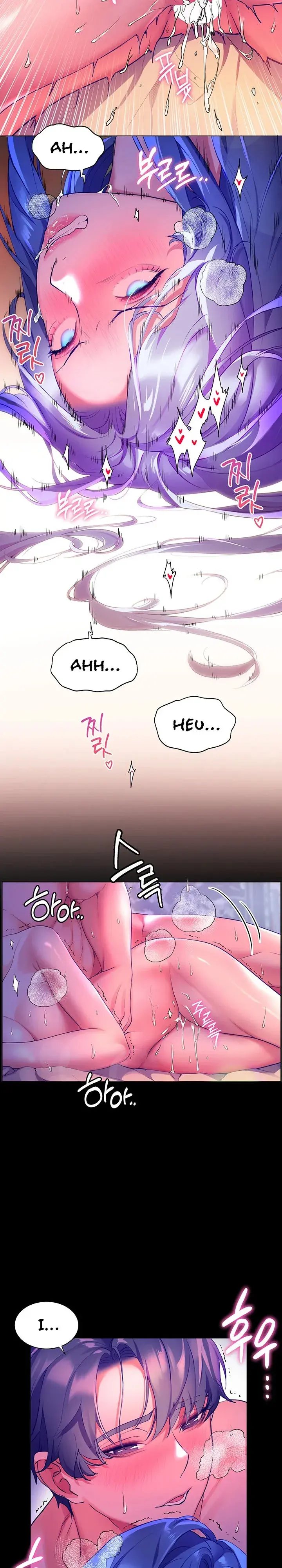 Childhood Bride Chapter 34 - Page 17