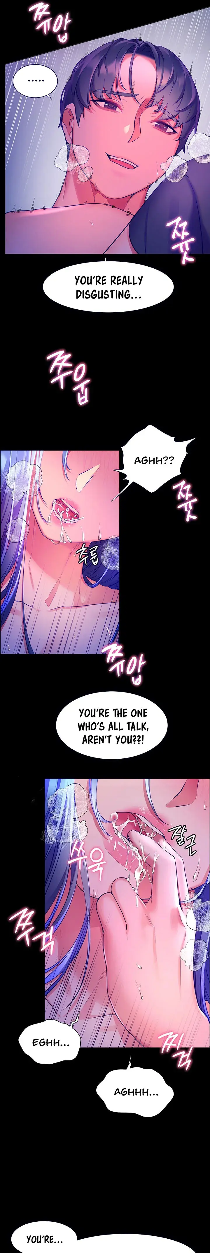 Childhood Bride Chapter 34 - Page 7