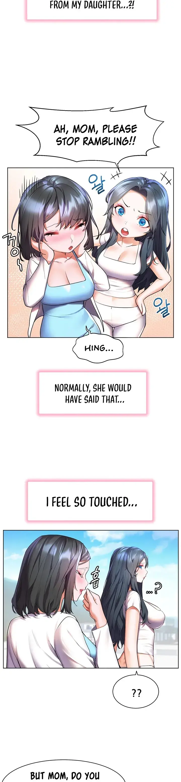 Childhood Bride Chapter 35 - Page 23
