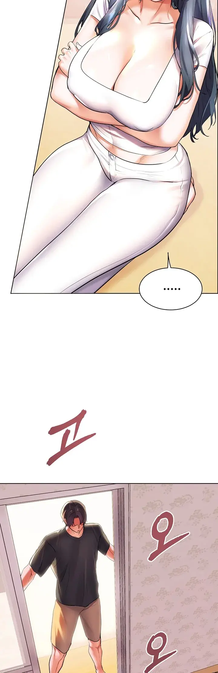 Childhood Bride Chapter 35 - Page 31