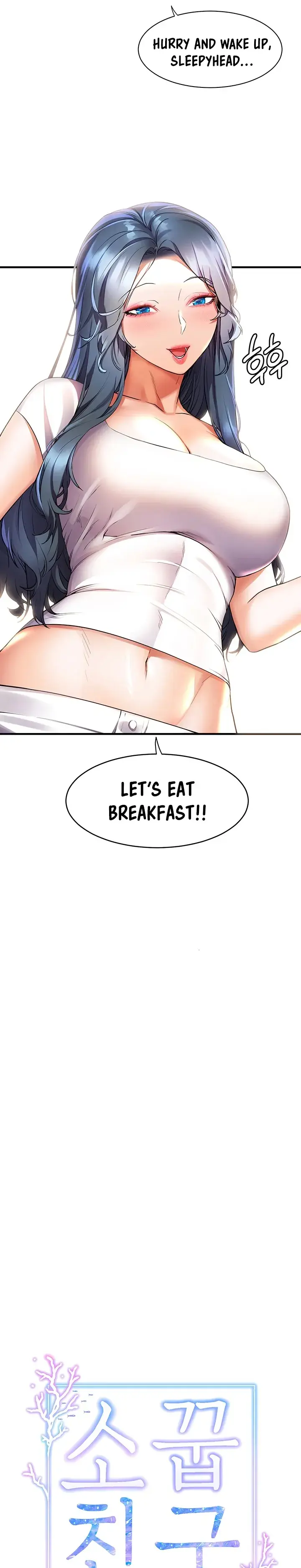 Childhood Bride Chapter 35 - Page 9