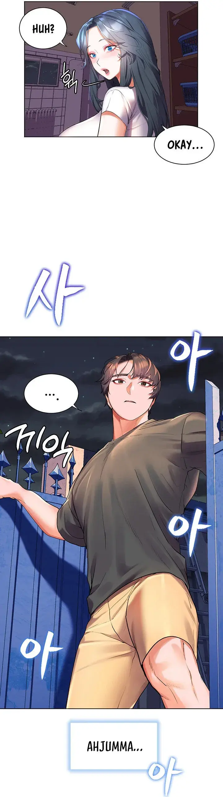 Childhood Bride Chapter 36 - Page 25