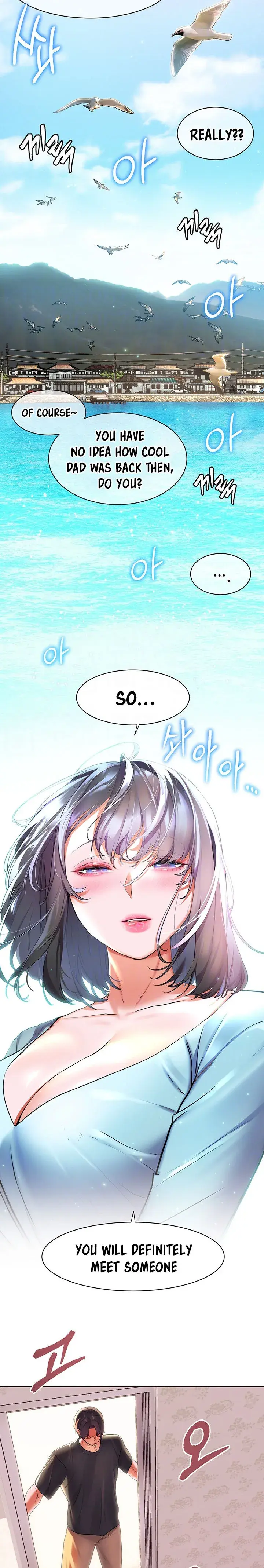 Childhood Bride Chapter 36 - Page 5