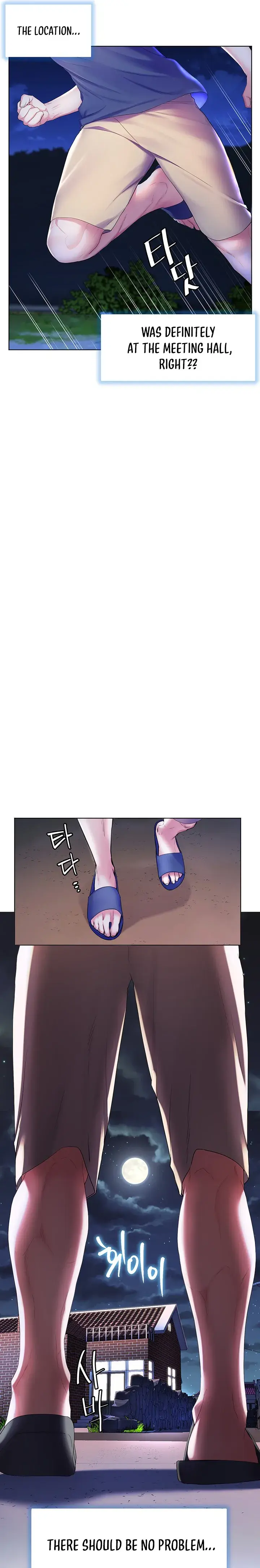 Childhood Bride Chapter 37 - Page 10