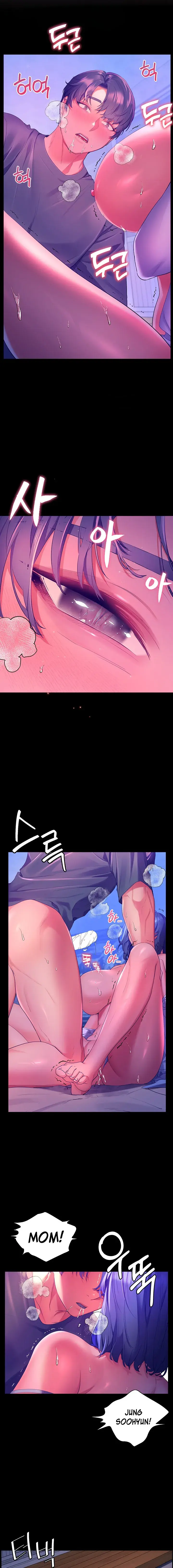 Childhood Bride Chapter 38 - Page 13