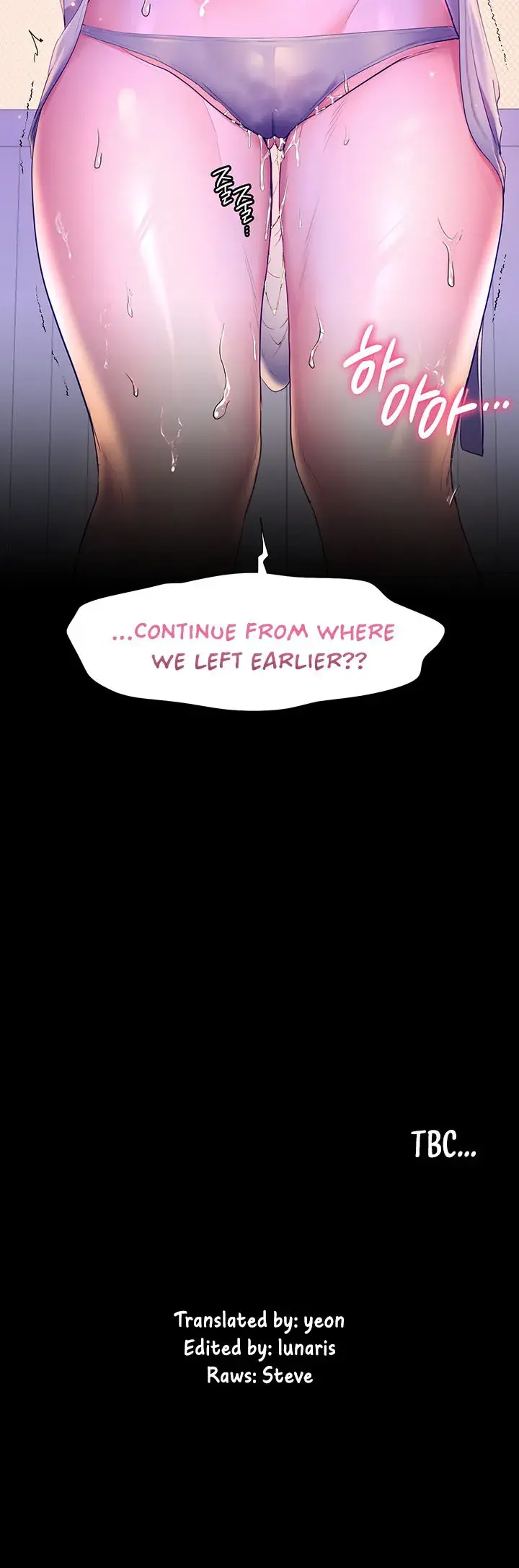 Childhood Bride Chapter 38 - Page 20