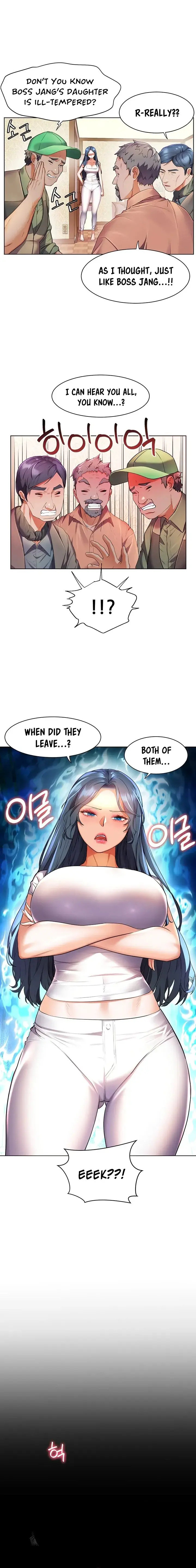 Childhood Bride Chapter 38 - Page 4