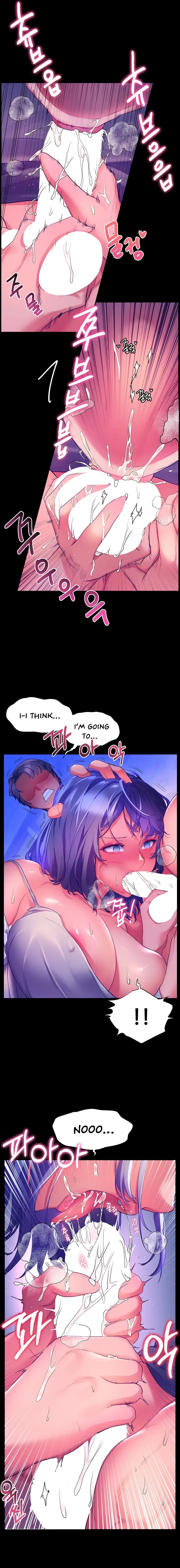 Childhood Bride Chapter 38 - Page 7