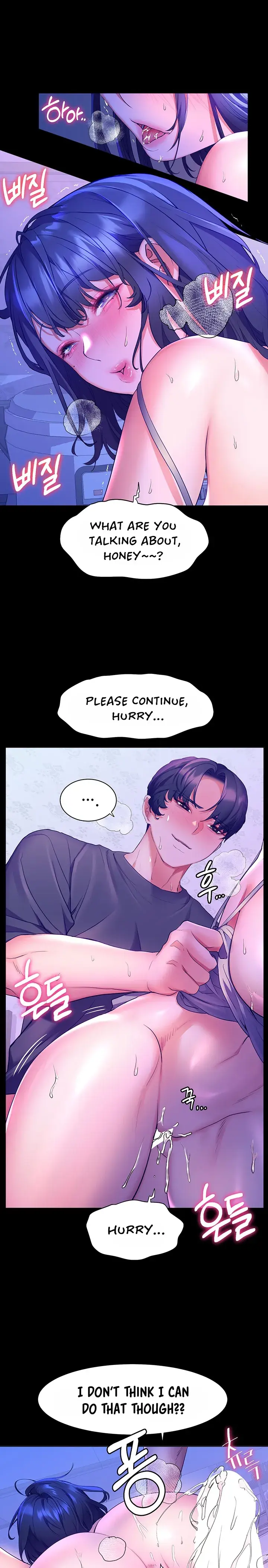 Childhood Bride Chapter 39 - Page 14