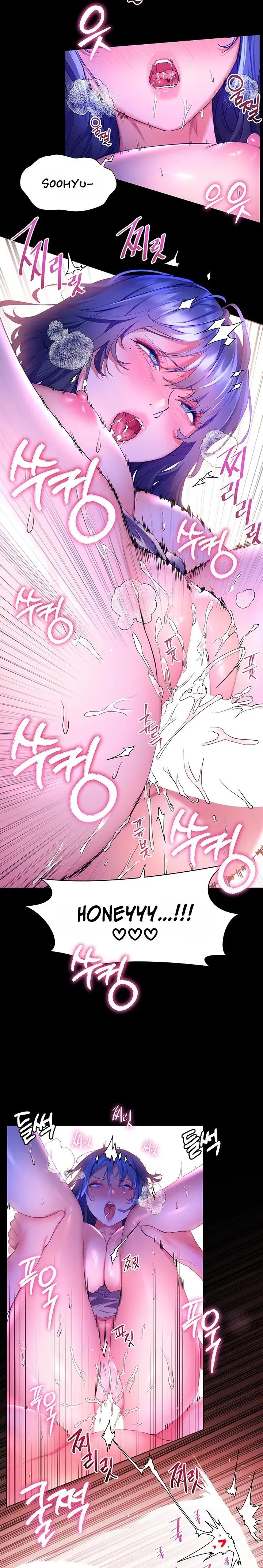 Childhood Bride Chapter 39 - Page 23