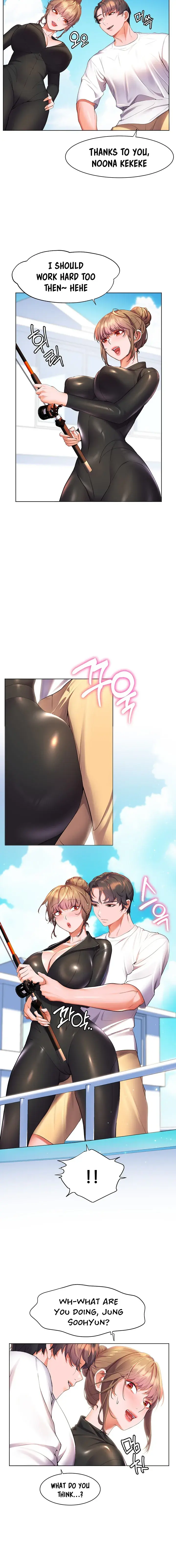 Childhood Bride Chapter 40 - Page 20