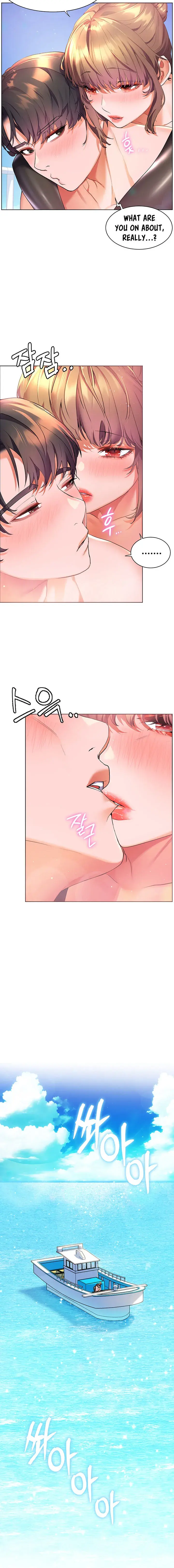 Childhood Bride Chapter 41 - Page 12
