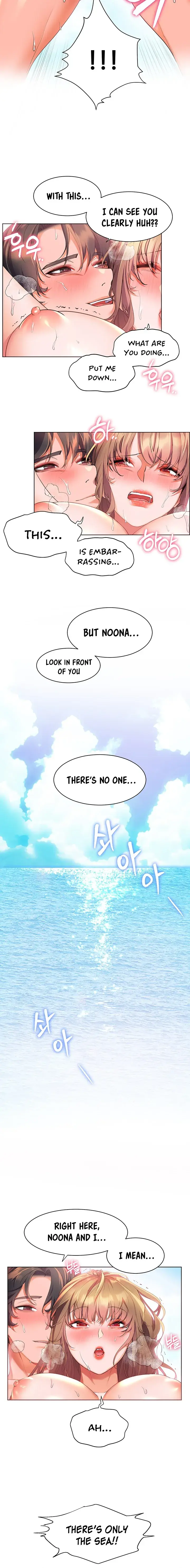 Childhood Bride Chapter 42 - Page 12