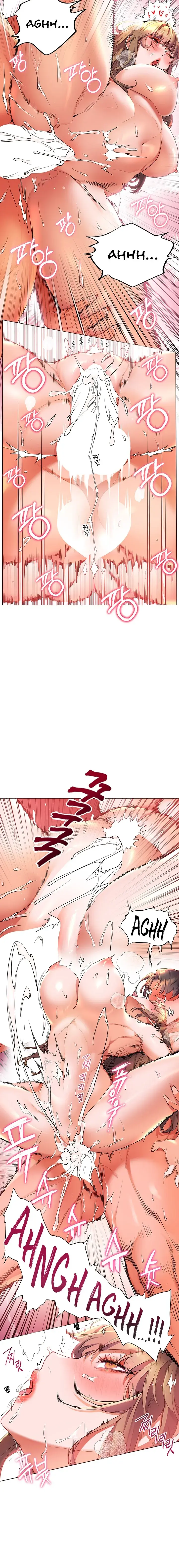 Childhood Bride Chapter 42 - Page 14