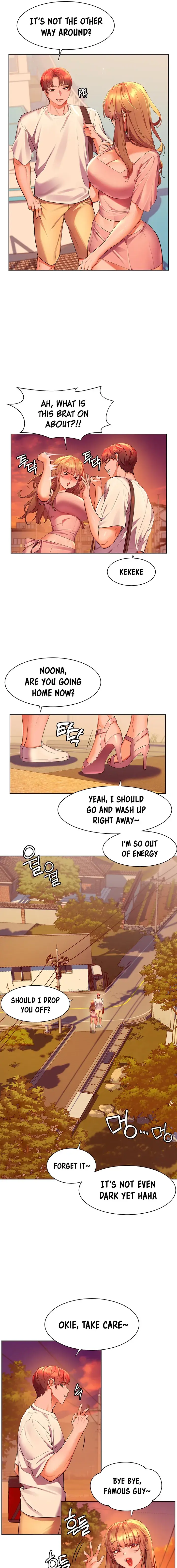 Childhood Bride Chapter 42 - Page 17