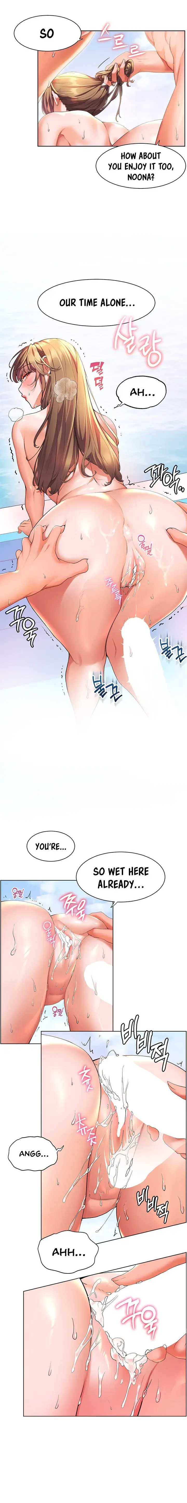 Childhood Bride Chapter 42 - Page 6