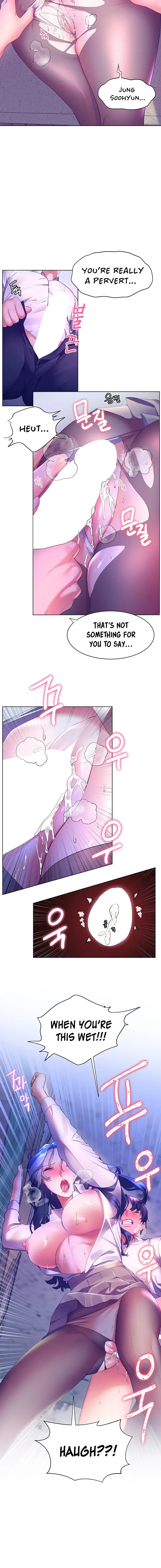 Childhood Bride Chapter 44 - Page 10