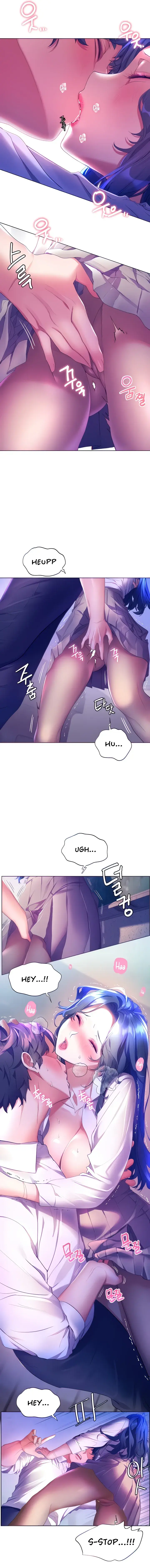Childhood Bride Chapter 44 - Page 5