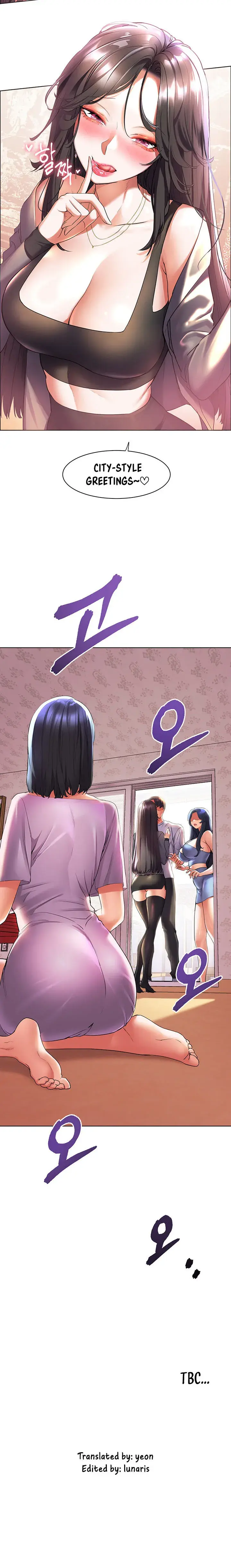 Childhood Bride Chapter 45 - Page 16