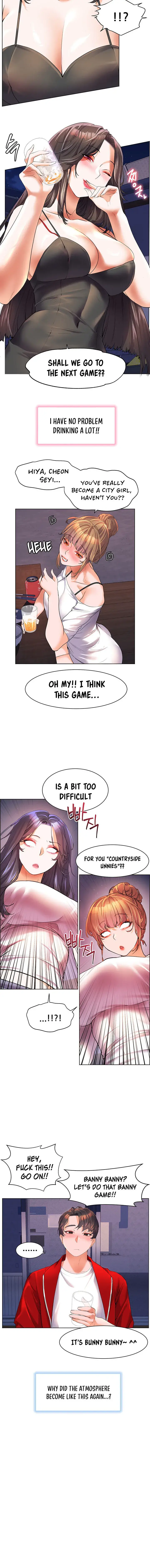 Childhood Bride Chapter 46 - Page 12