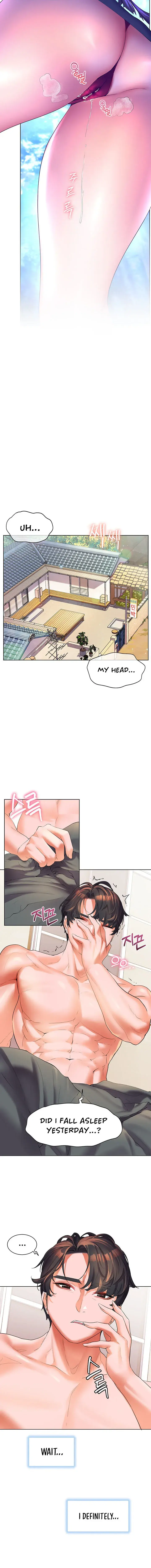 Childhood Bride Chapter 47 - Page 14