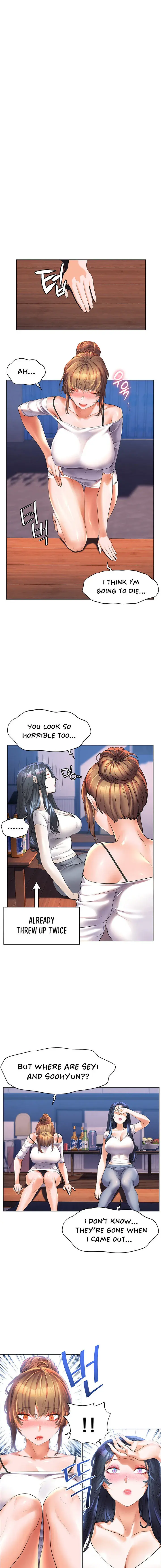 Childhood Bride Chapter 47 - Page 5