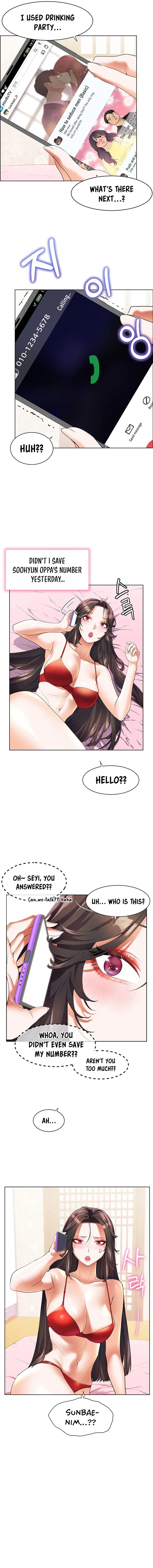 Childhood Bride Chapter 48 - Page 13