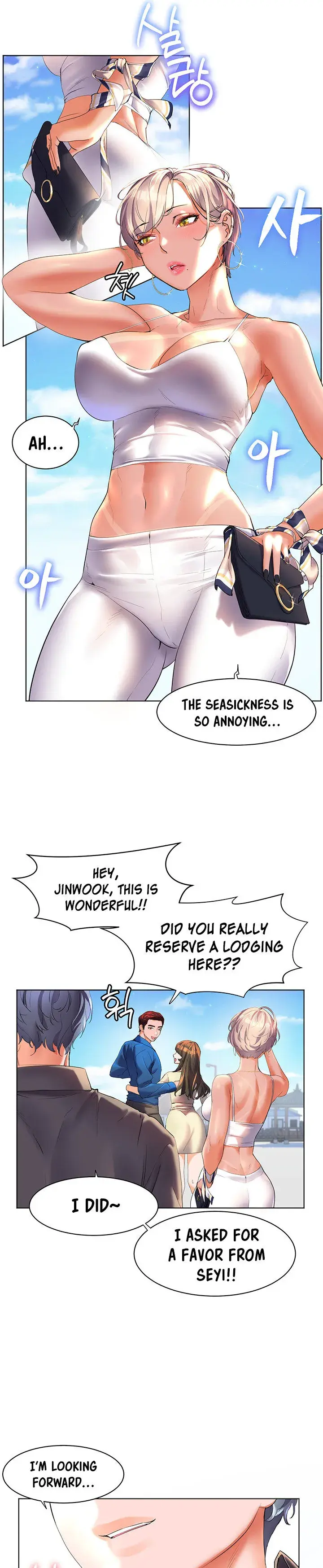 Childhood Bride Chapter 48 - Page 17