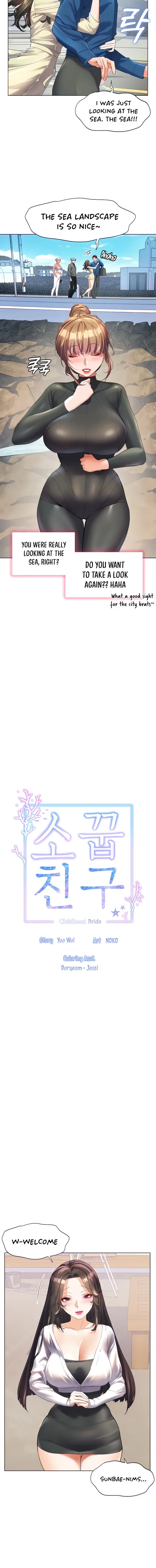 Childhood Bride Chapter 49 - Page 4