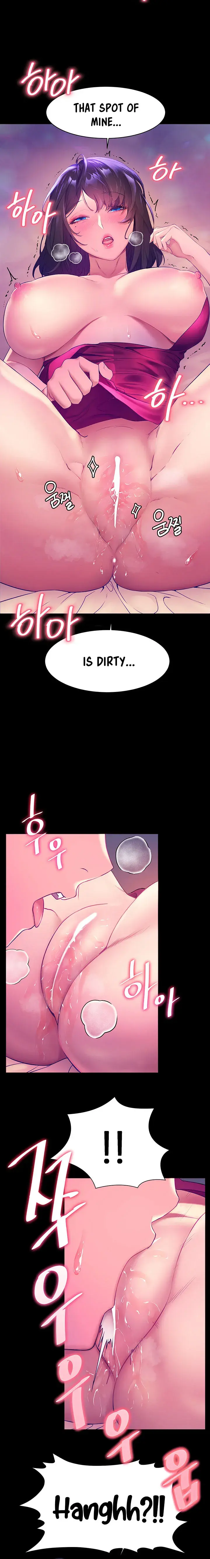 Childhood Bride Chapter 5 - Page 16