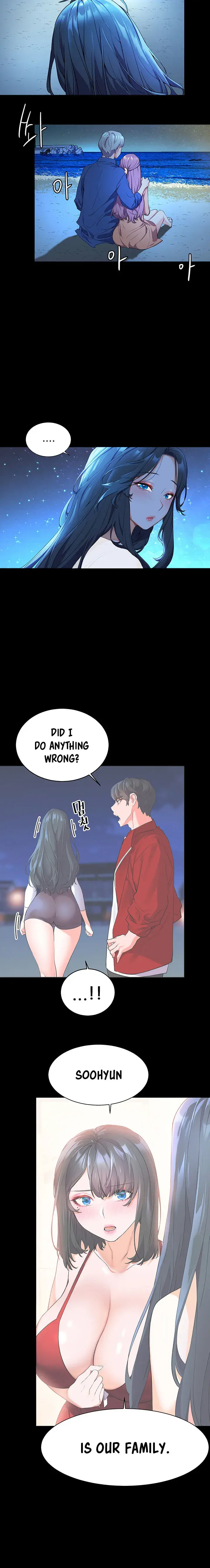 Childhood Bride Chapter 5 - Page 2
