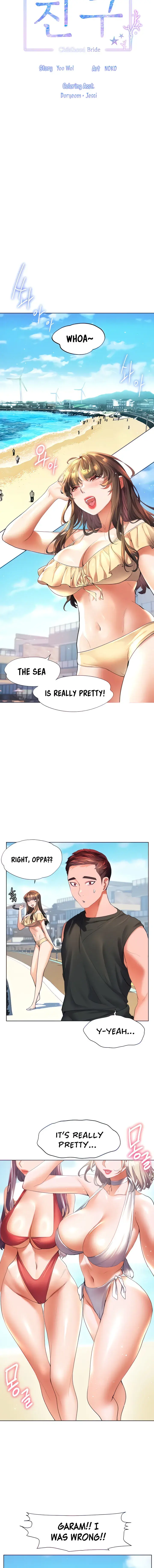 Childhood Bride Chapter 50 - Page 4