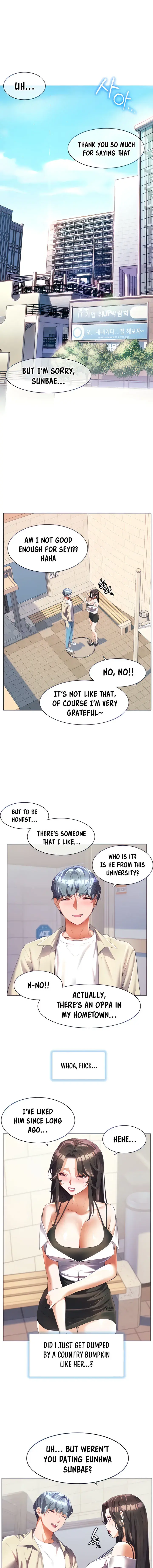 Childhood Bride Chapter 51 - Page 1