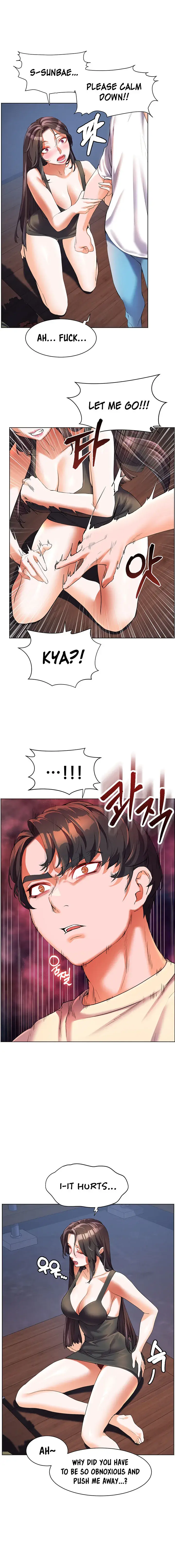 Childhood Bride Chapter 51 - Page 10