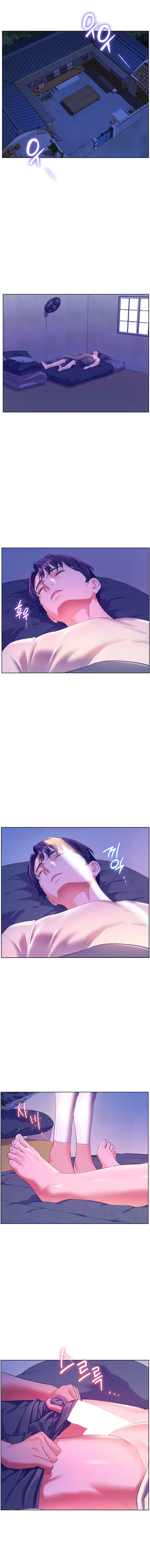 Childhood Bride Chapter 51 - Page 13