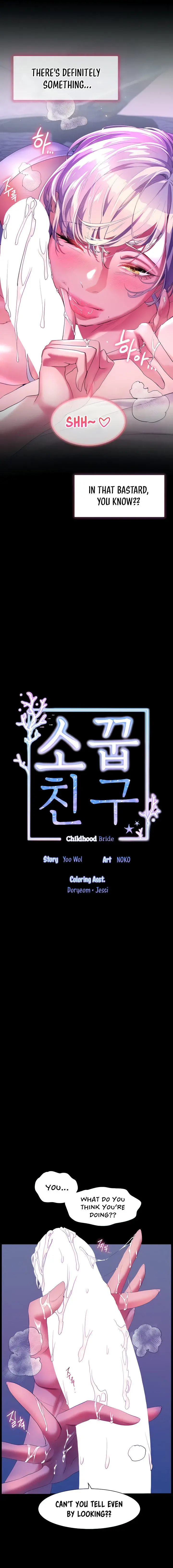 Childhood Bride Chapter 52 - Page 3