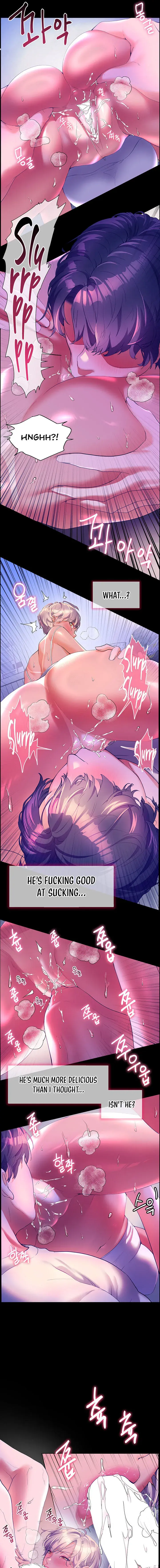 Childhood Bride Chapter 52 - Page 7