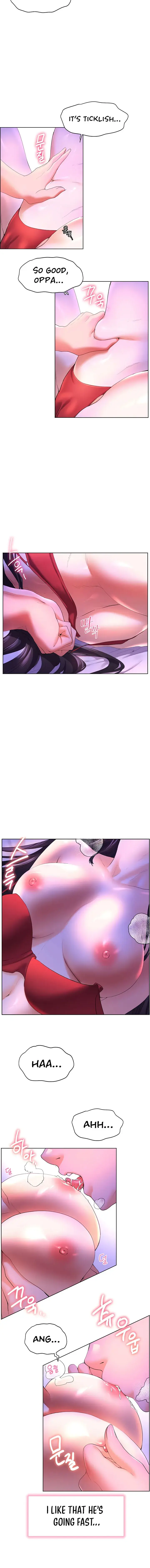 Childhood Bride Chapter 54 - Page 16