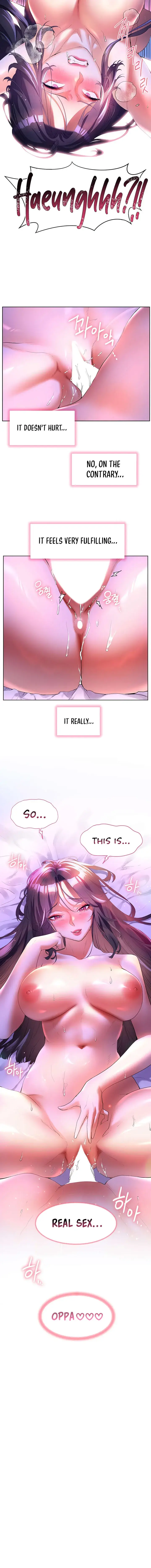Childhood Bride Chapter 55 - Page 2